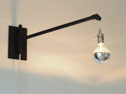 CB2 swing arm wall sconce