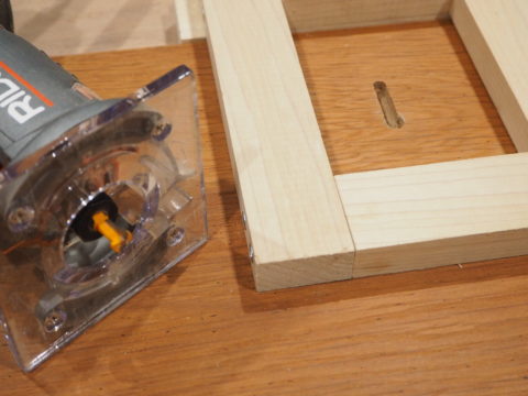 keyhole jig